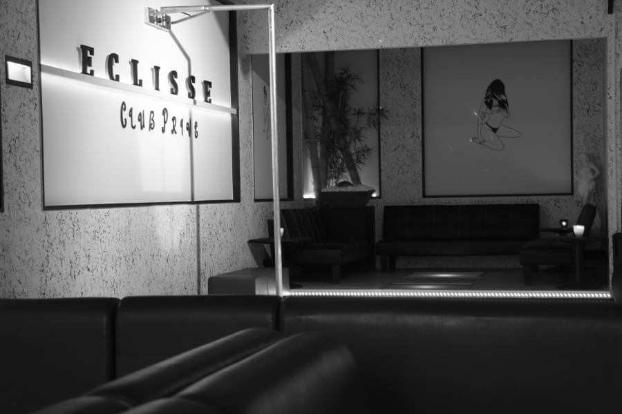 Eclisse Club Prive Milano